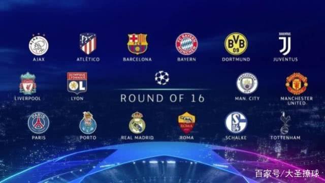 技术创新的 技术创新的